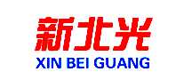 ±XINBEIGUANG