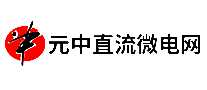 Ԫ�е�ѹ����