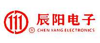 辰阳手机充电器
