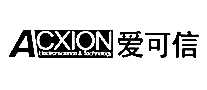 爱可信ACXION