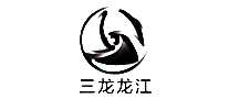 三江龙江货车