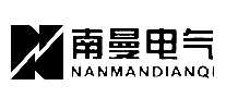 豸