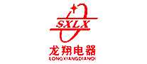 SXLX