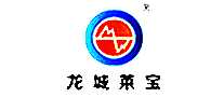 豸