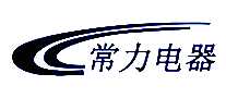 綯