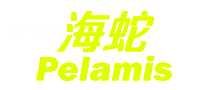Pelamis