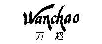 Wanchao