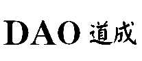 DAO
