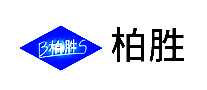 ʤ豸