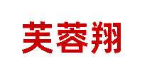 ܽ跢
