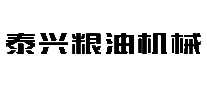 ̩եͻ