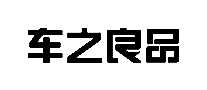 ֮Ʒ