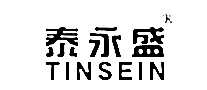̩ʢ
