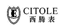 Citole