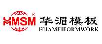 HMSM