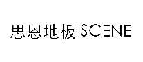 ˼ذSCENE