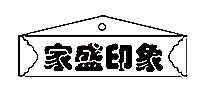 ʢӡʵľ