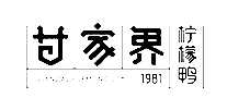 ʼҽѼ