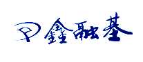 ڻʵ