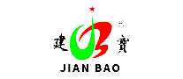 豸
