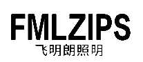 FMLZIPS