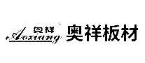 AOXIANG