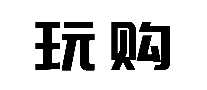 湺PC