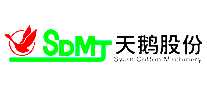 SDMT天鹅股份