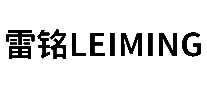 leiming