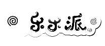 ԰