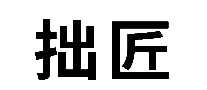 ׾ʵľҾ