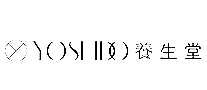 养生堂YOSEIDO