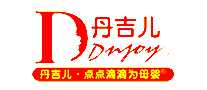 丹吉儿DNJOY
