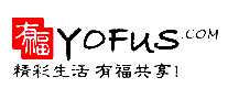 有福YOFUS