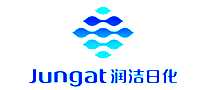 润洁日化Jungat