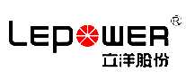 ����ɷ�LEPOWER