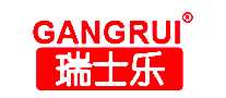 ʿGANGRUI