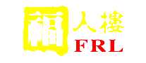 ¥鱦