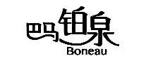 ȪBoneau