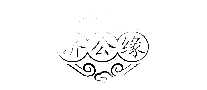 ùԵƤʯ