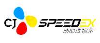 ٱشSpeedex