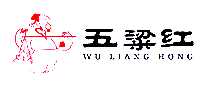 춫