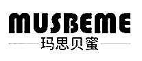 ˼MUSBEME