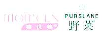 ҰPURSLANE