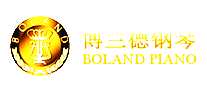 BOLAND PLANO