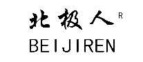 BEIJIREN