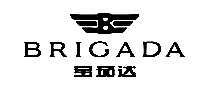 BRIGADAѴ