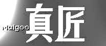 潳gps