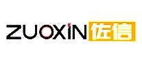 ZUOXIN