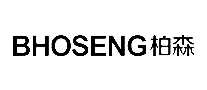 ɭBHOSENG
